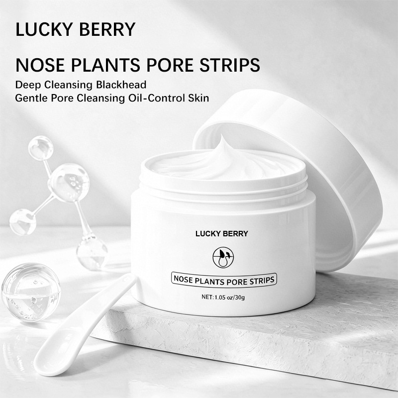 Masque Purifiant en Argile Bla - Skincare China avis et prix