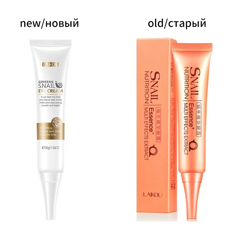 Laikou-Crème hydratante pour l - Snail Cream Gel avis et prix