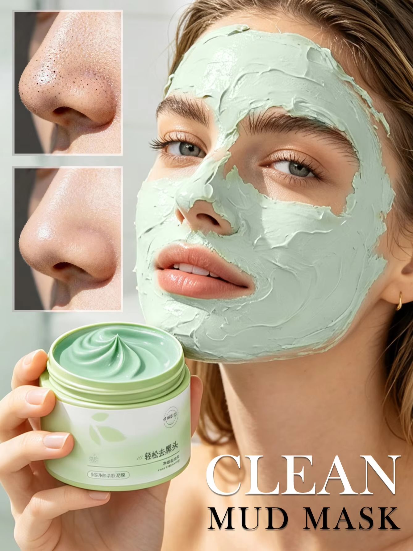 Masque nettoyant à l'acide sal - Skincare China avis et prix